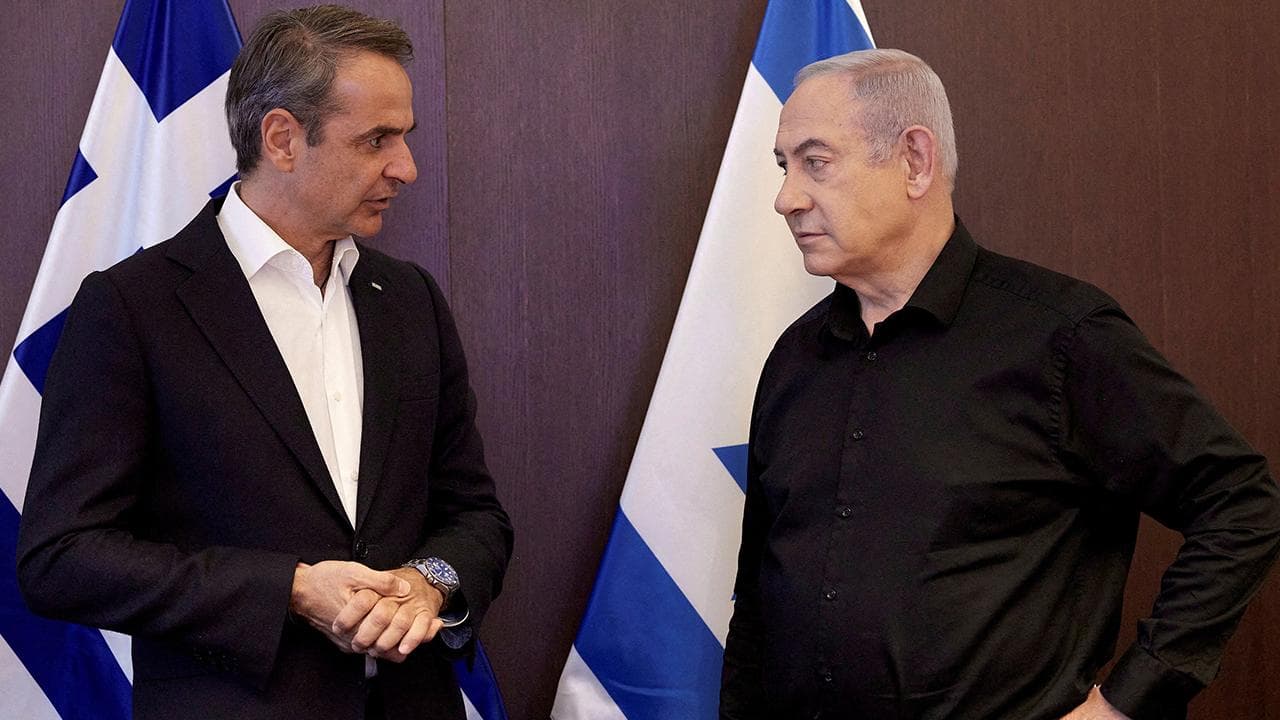 Yunanistan Muhalefetinden Miçotakis-Netanyahu Zirvesine Sert Tepki