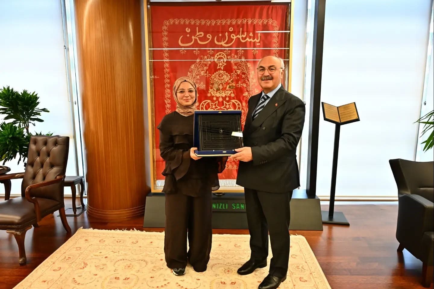 Ahilik Sancağı Vali Yavuz Selim Köşger'e Takdim Edildi