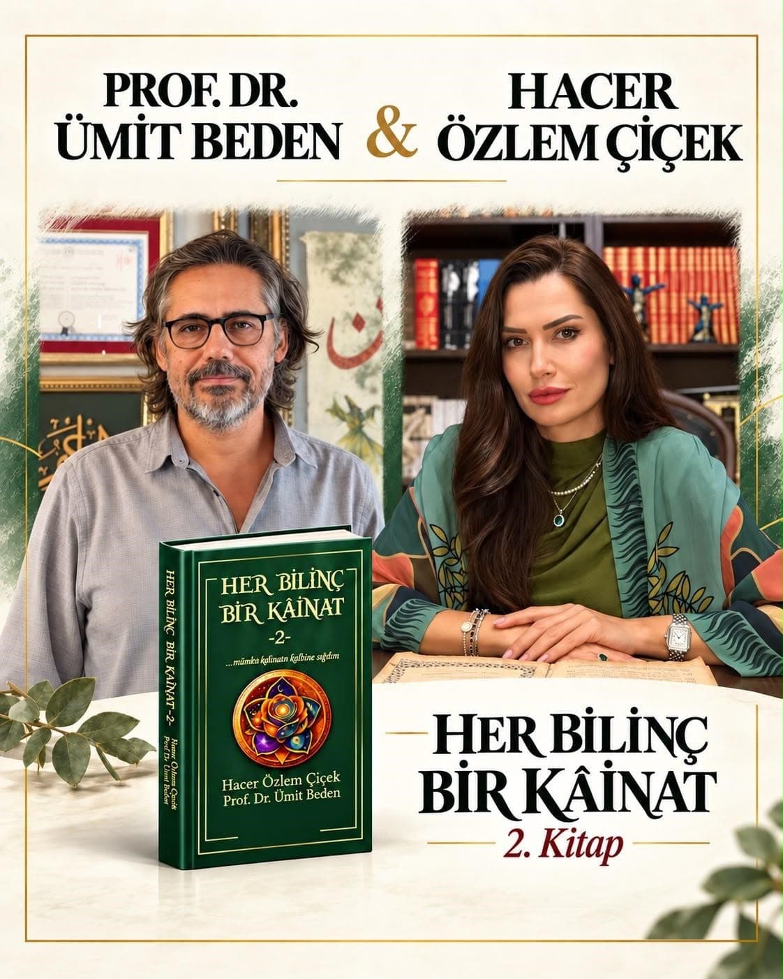 Her Bilinç Bir Kâinat Serisinin İkinci Kitabı Yayımlandı