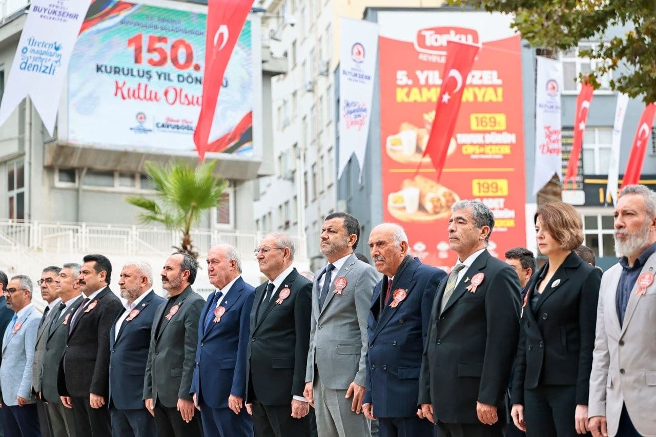Denizli Belediye Teşkilatının 150. yılı törenle kutlandı
