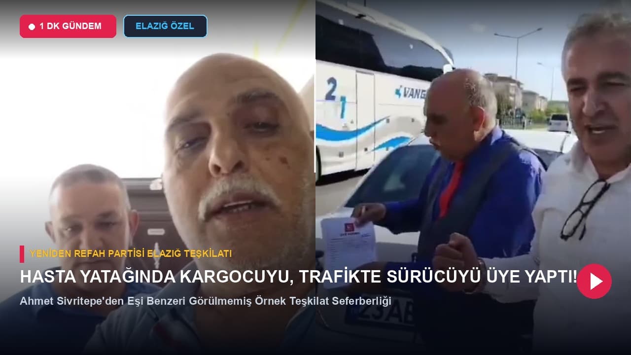 Ahmet Sivritepe Örnek Üye Seferberliği