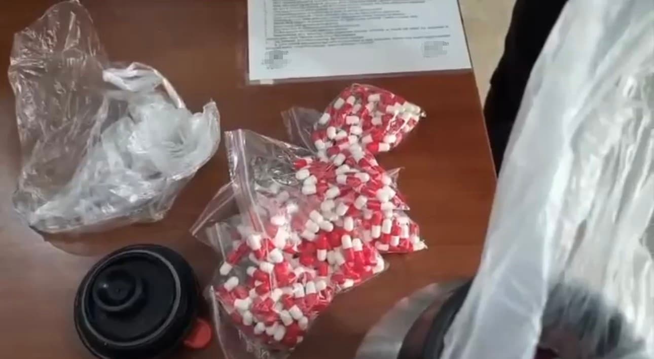 Siirt'te Uyuşturucu Operasyonu: Binlerce Hap Ele Geçirildi