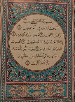 Van’da Kur’an-ı Kerim’i güzel okuma yarışması yapıldı